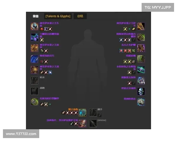 魔兽世界怀旧服装备选择指南