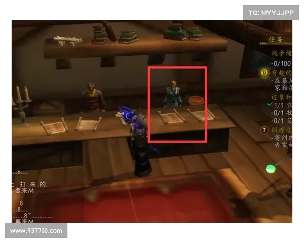 魔兽世界拍卖行：瞄准附魔卷轴，装备升华