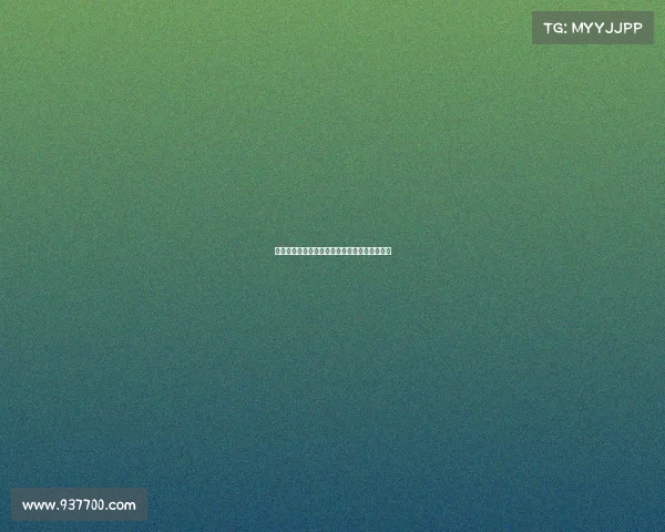 电子竞技运动协会龙罡畅谈电竞产业变革新机遇